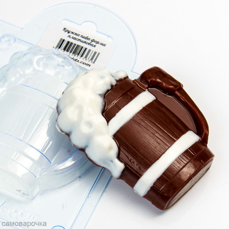 Кружка пива Форма пластиковая AnyMolds