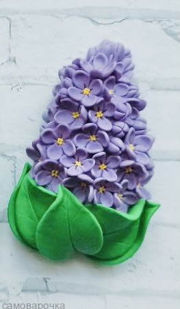 Сирень с листьями Силиконовая форма Сирень с листьями Силиконовая форма