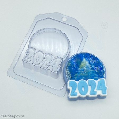 2024 круг под водорастворимку форма пластиковая 2024 круг под водорастворимку форма пластиковая