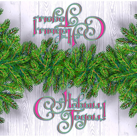 Клапан (верхушка) для пакета № 27