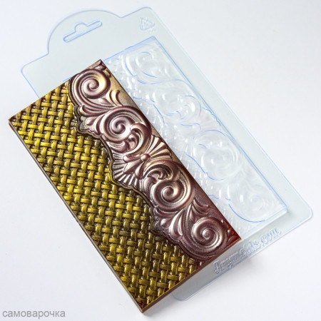 Барокко шоколад форма пластиковая
