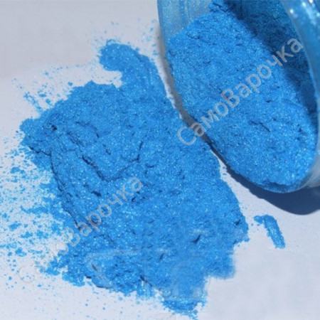 Голубой иней пигмент перламутровый Голубой иней пигмент перламутровый