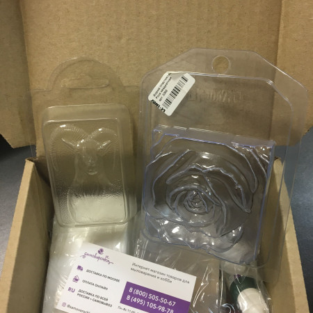 Набор для начинающих мыловаров Эконом