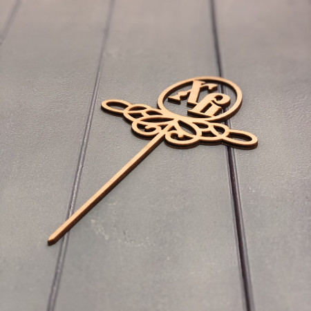 Топпер на ножке ХВ в яйце Топпер на ножке ХВ в яйце