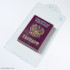 Паспорт форма пластиковая - Для шоколада