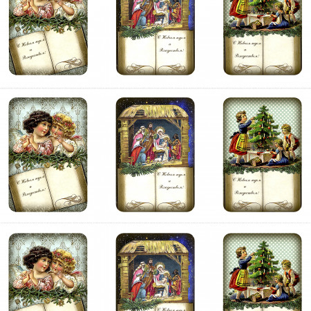 С новым годом и Рождеством водорастворимая бумага с картинкой подборка №64