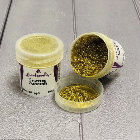 Глиттер Золотой