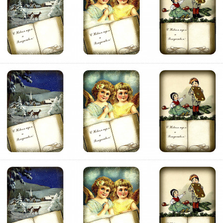 С новым годом и Рождеством водорастворимая бумага с картинкой подборка №66