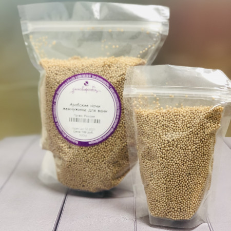 Арабские ночи жемчужины для ванн