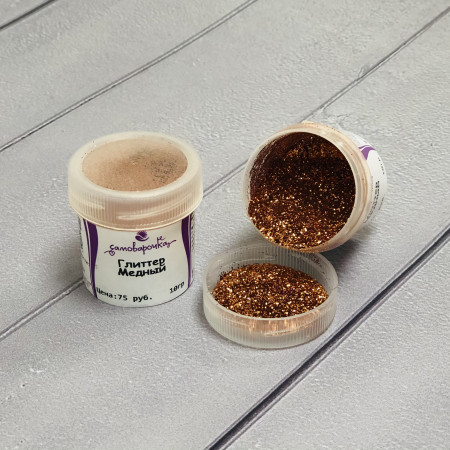 Глиттер Медный 