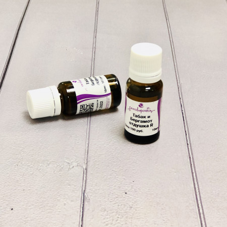 Табак и Бергамот отдушка R Табак и Бергамот отдушка R