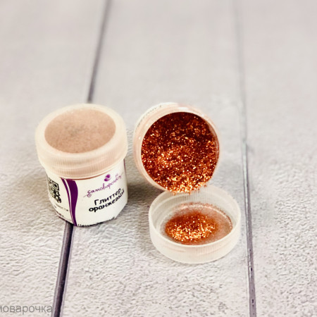 Оранжевый Глиттер 