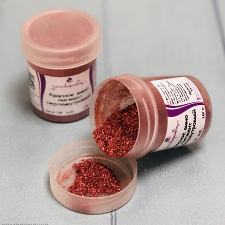 Красное вино пигмент перламутровый Красное вино пигмент перламутровый