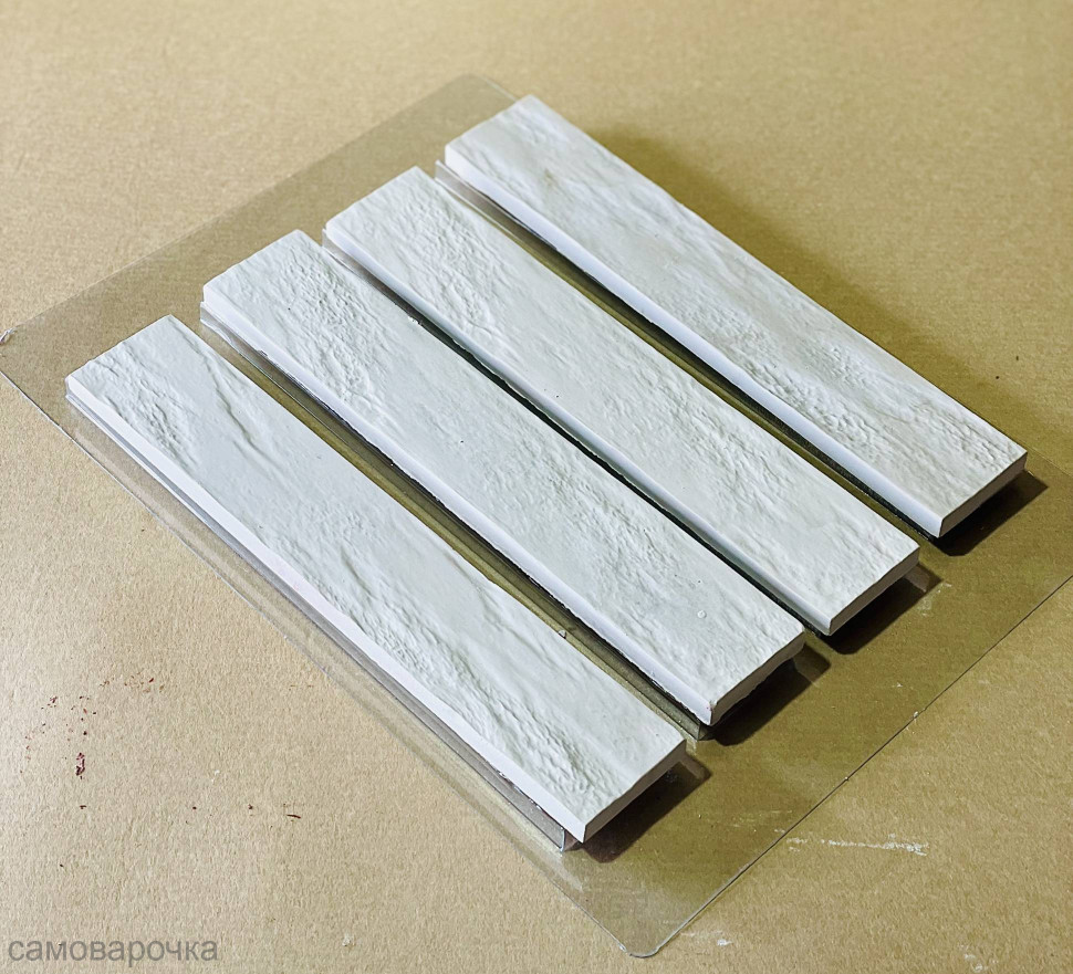 Пластиковая форма для ригельных кирпичей из гипса 280*50*10 мм - 