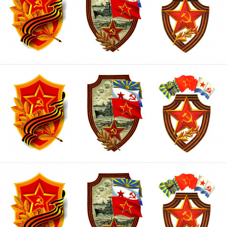 С 23 февраля водорастворимая бумага с картинкой подборка №75