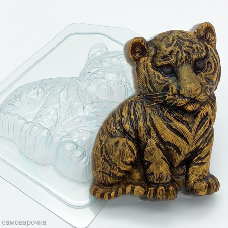 Тигренок сидит полубоком форма пластиковая