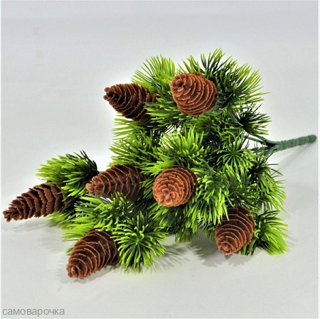 Ветка еловая с шишками 30 см Зелень искусственная