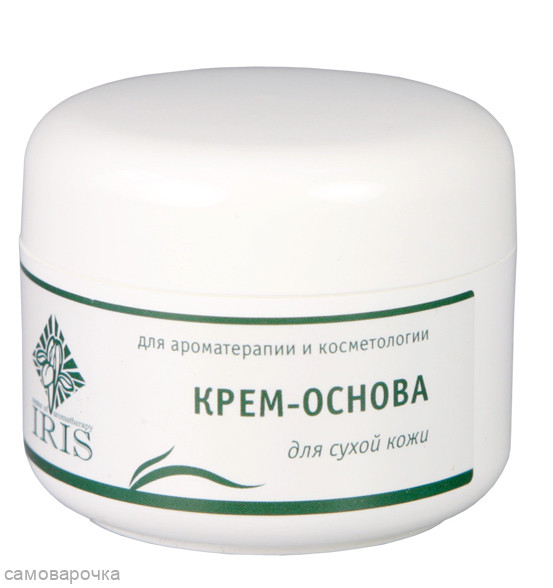 Крем- основа Ирис для сухой кожи - Крем- основа Ирис для сухой кожи -
