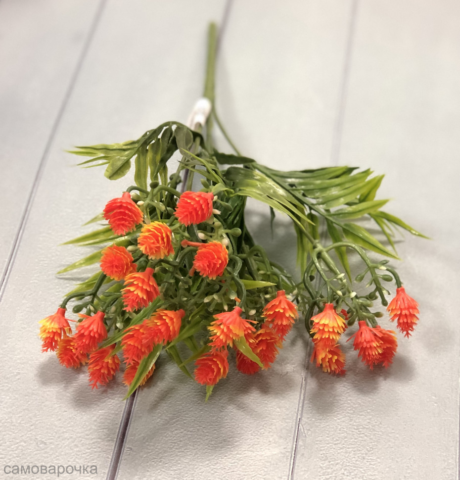 Мелкие звездочки оранжевые зелень искуственная - Мелкие звездочки оранжевые зелень искуственная -