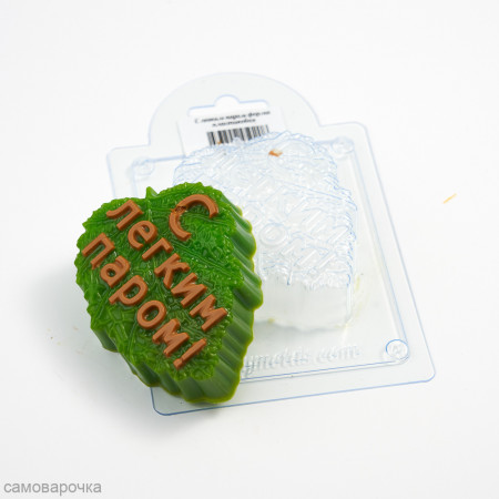 С легким паром форма пластиковая