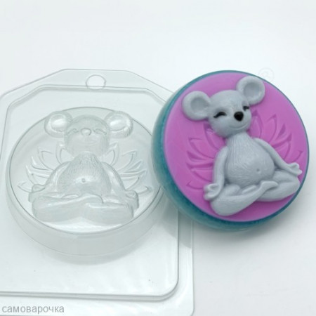 Йога-мышка пластиковая форма