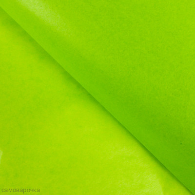 Бумага тишью цвет зеленое яблоко Бумага тишью цвет зеленое яблоко