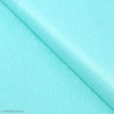 Бумага тишью цвет голубой Бумага тишью цвет голубой