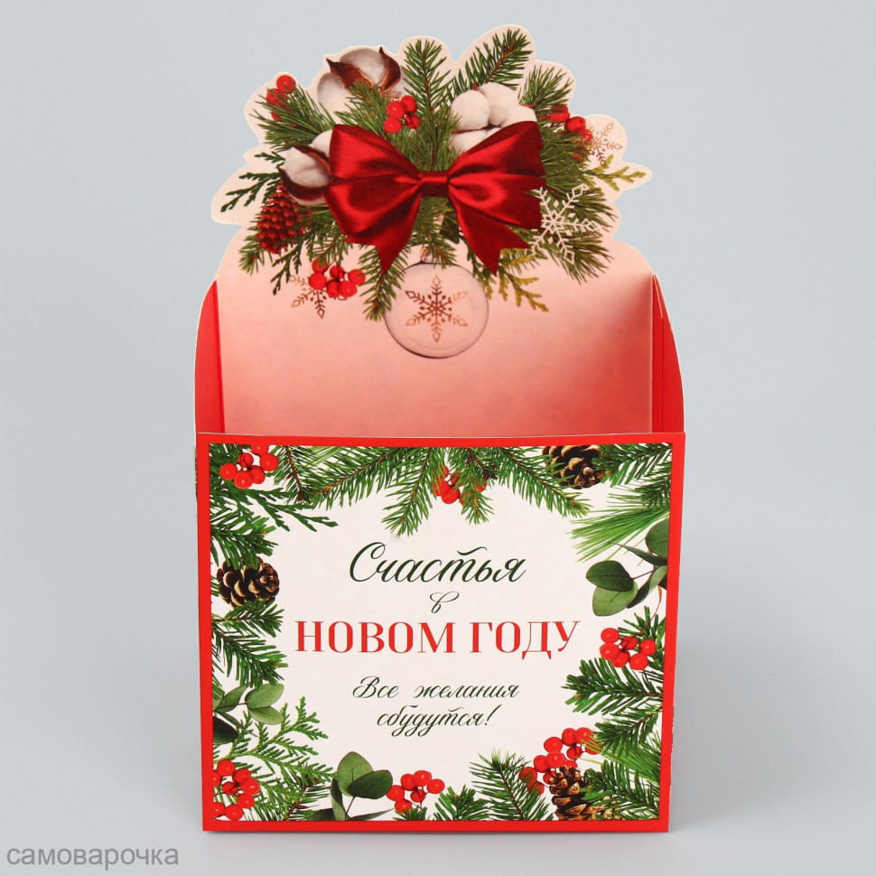 Коробка для мини букетов Снежный шар 12*20*10 cм - 