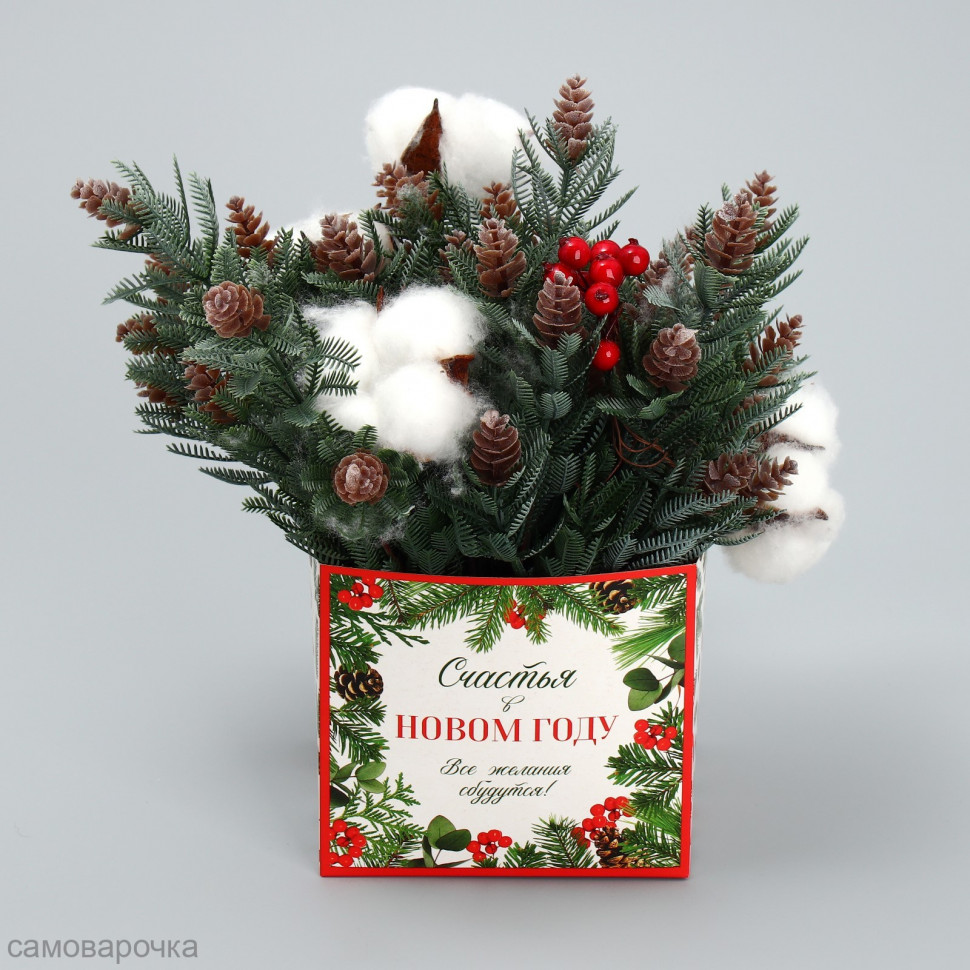Коробка для мини букетов Снежный шар 12*20*10 cм - 