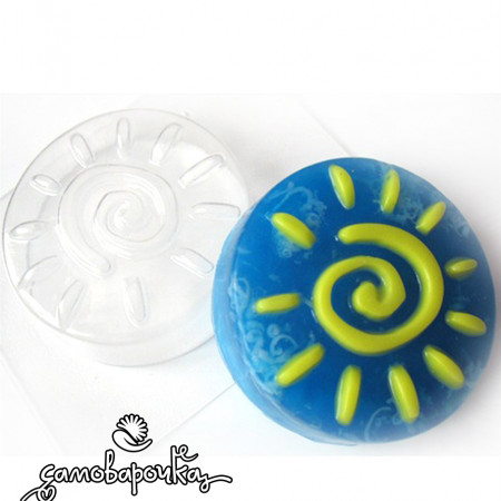 Солнечная спираль, форма для мыла пластиковая