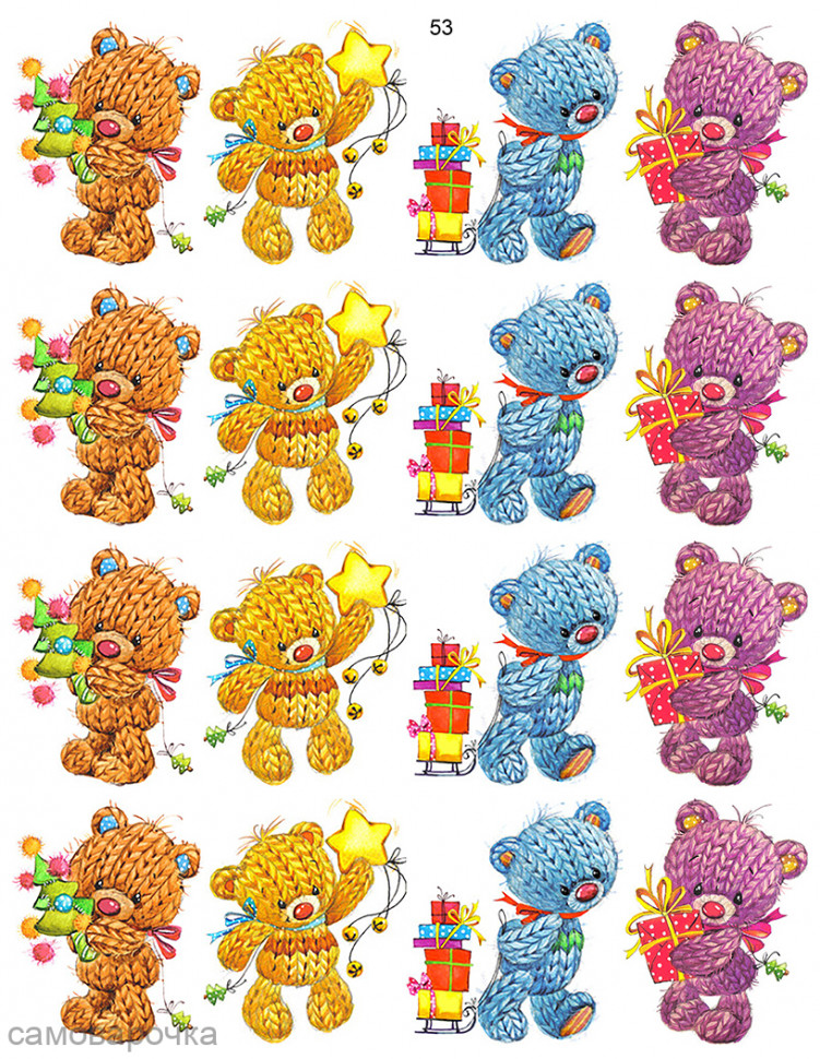 Вязаные мишки водорастворимая бумага с картинкой подборка №53 - Вязаные мишки водорастворимая бумага с картинкой подборка №53 -