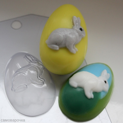 Яйцо - Кролик, форма для мыла пластиковая - Для мыла и шоколада