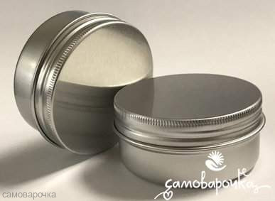 Баночка алюминиевая 60 мл винтовая Баночка алюминиевая 60 мл винтовая