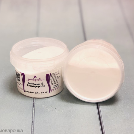 Витамин Е (токоферол) Витамин Е (токоферол)