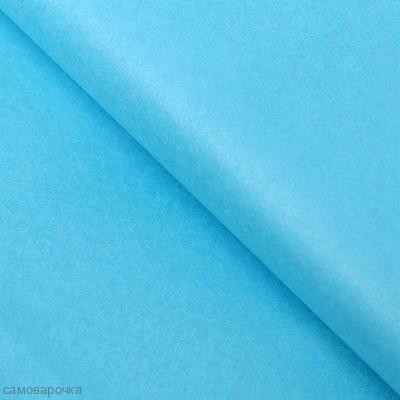 Бумага тишью цвет бирюзовый Бумага тишью цвет бирюзовый