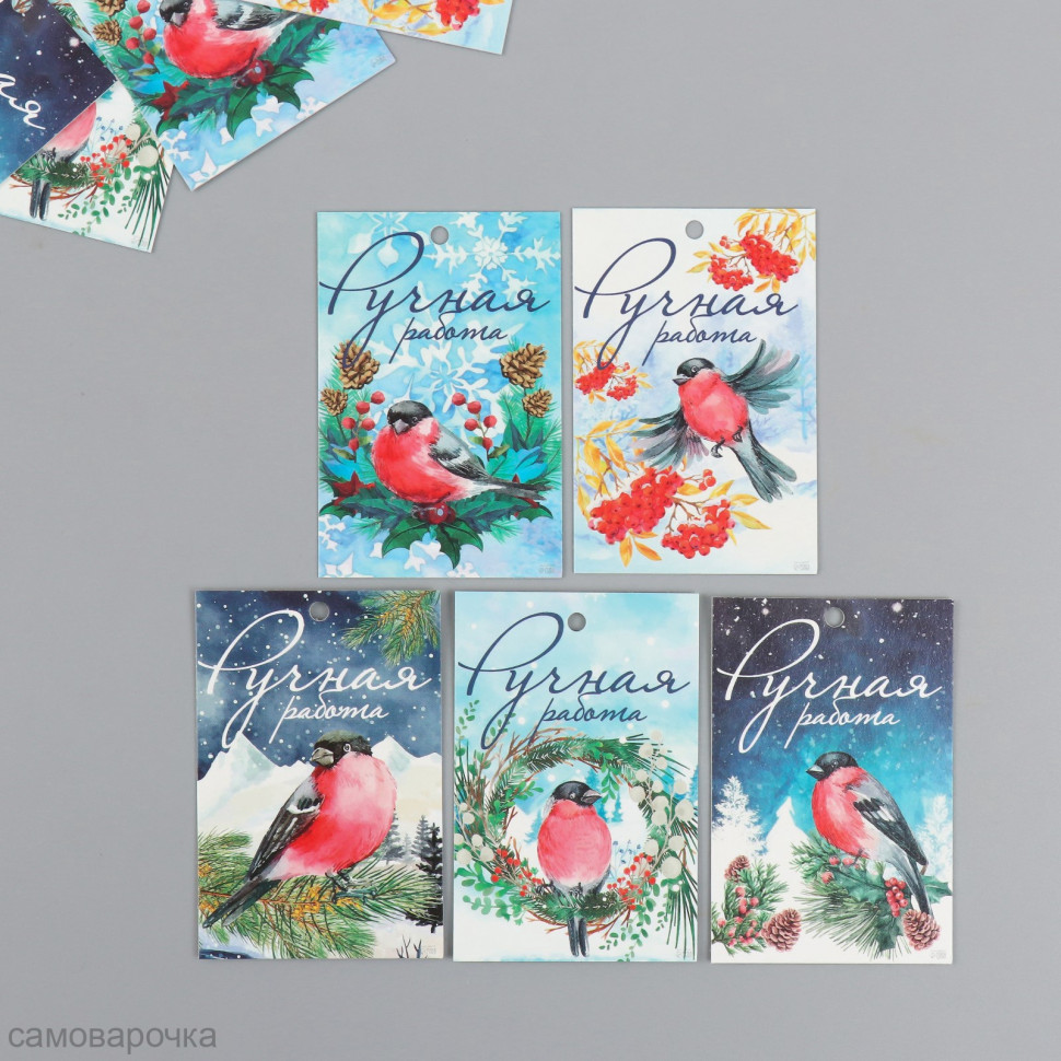 Бирка картон Новогодний снегирь 4*6 см (10 шт/5 видов) - 