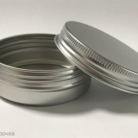 Баночка алюминиевая 100 мл винтовая  Баночка алюминиевая 100 мл винтовая