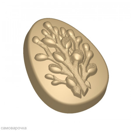 Верба в форме яйца форма пластиковая