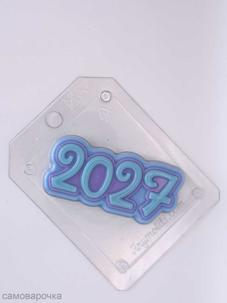 2027 год цифры форма пластиковая для мыла и шоколада - 2027 год цифры форма пластиковая для мыла и шоколада -