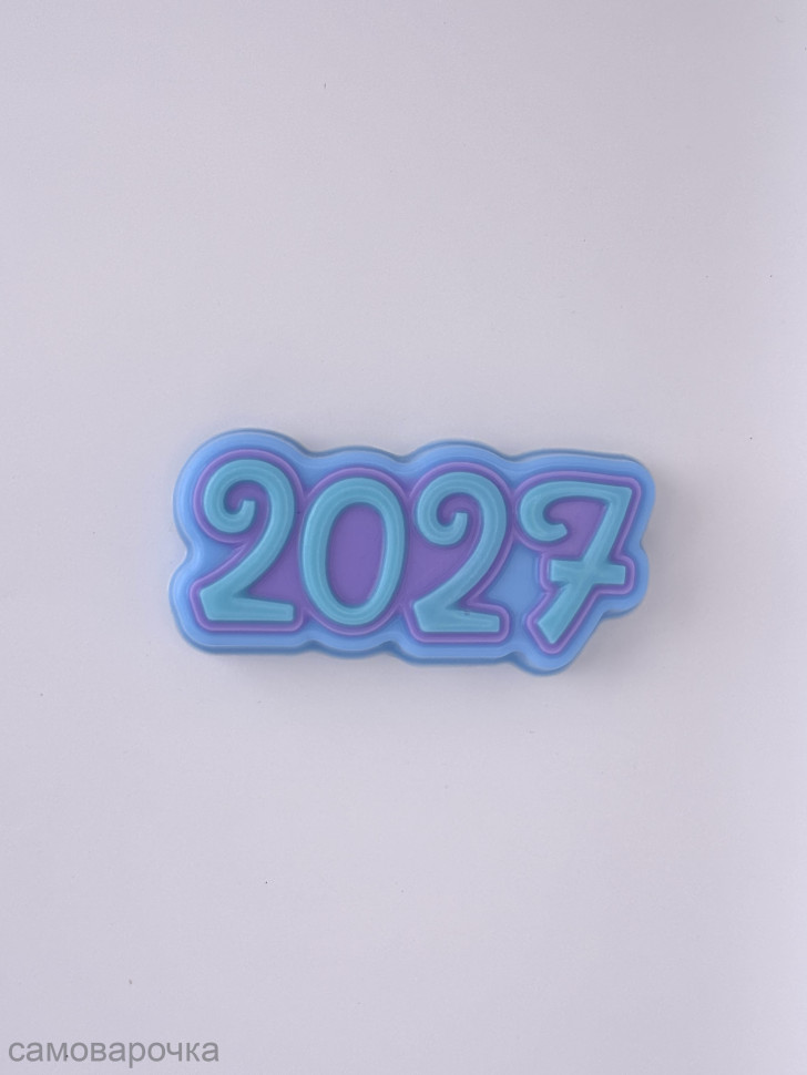 2027 год цифры форма пластиковая для мыла и шоколада - 2027 год цифры форма пластиковая для мыла и шоколада -
