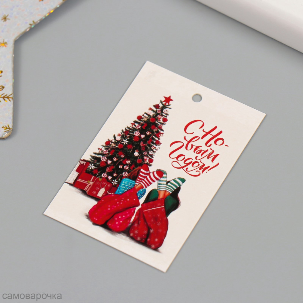 Бирка картон Новогодние подружки 4*6 см (10 штук) - 