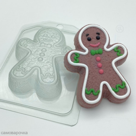 Пряничный человечек форма пластиковая Пряничный человечек форма пластиковая