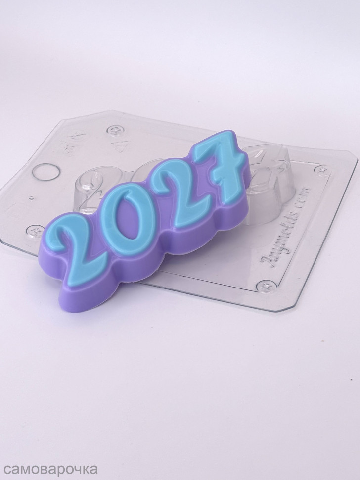 2027 форма пластиковая для мыла и шоколада - 