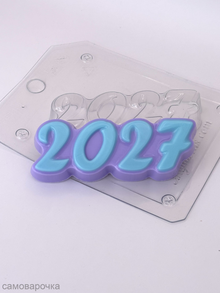 2027 форма пластиковая для мыла и шоколада - 