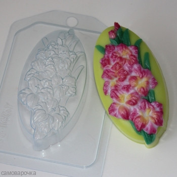 Гладиолус, форма для мыла пластиковая Гладиолус, форма для мыла пластиковая