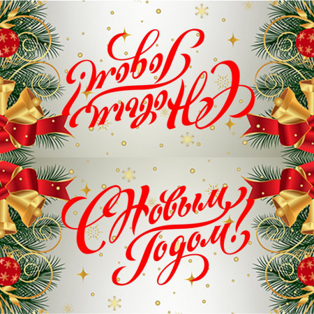 Клапан (верхушка) для пакета № 28 Клапан (верхушка) для пакета № 28