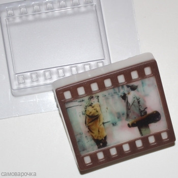 Кадр, форма для мыла пластиковая - Для мыла и шоколада Кадр, форма для мыла пластиковая - Для мыла и шоколада