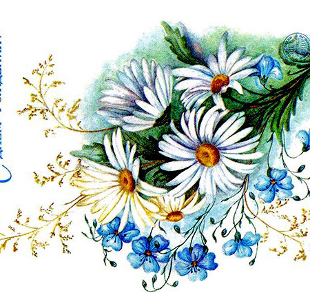 С Днем рождения №15 набор прямоугольных наклеек  С Днем рождения №15 набор прямоугольных наклеек