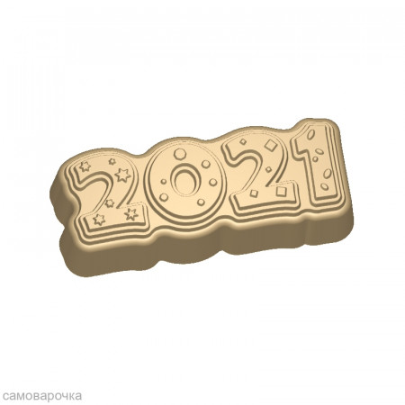 2021 звезды форма пластиковая 2021 звезды форма пластиковая