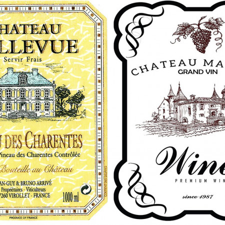 Вино № 5 наклейка прямоугольная Вино № 5 наклейка прямоугольная